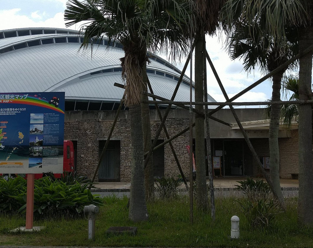 Haranonogei Museum, Japan